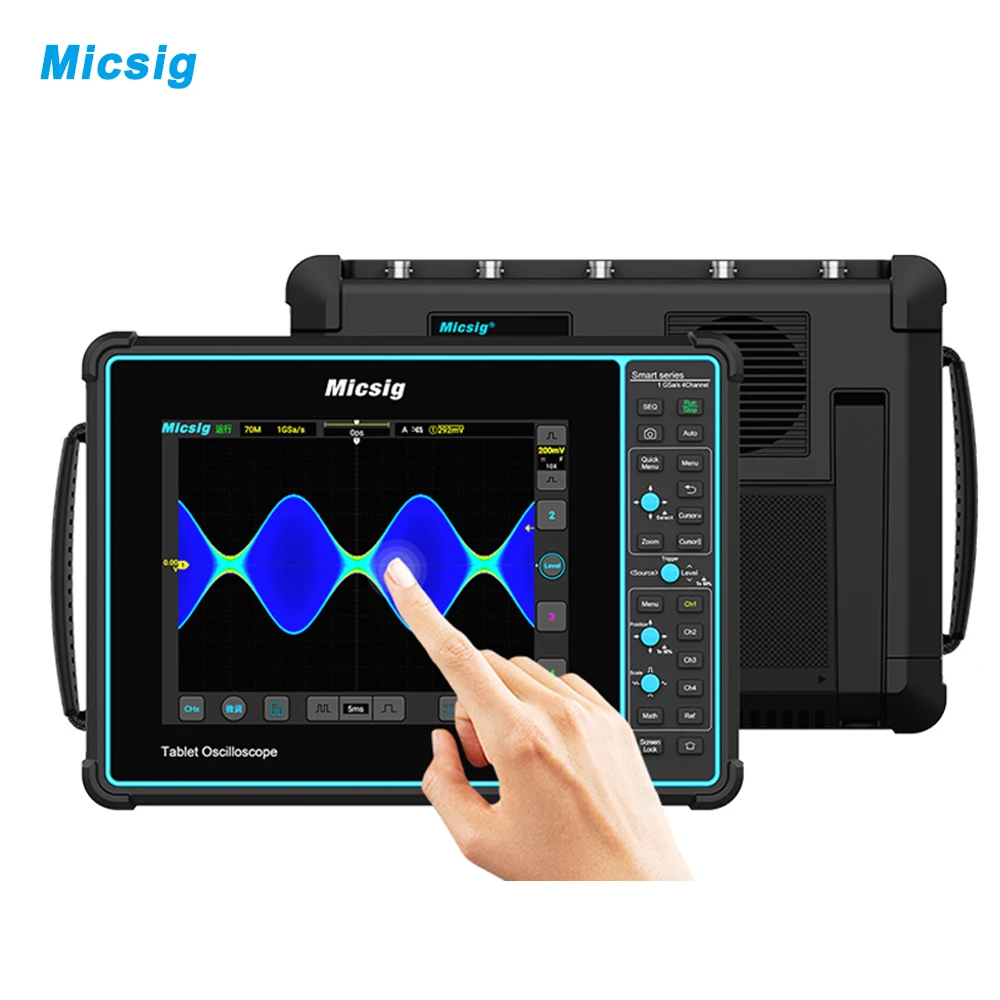 MicsigSmartAutomotiveDigitalOscilloscope100MHz4ch70MptsMemory