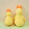 Dog toy plush companion sleeping duck bite resistant grinding sound making toy small and medium-sized dog pet relaxation tool 6