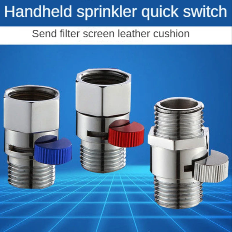 Shower Head Stop Valve Flow Control Stop Valve Brass Faucet Flow Rate Universal Replacement Part Gun Accessories