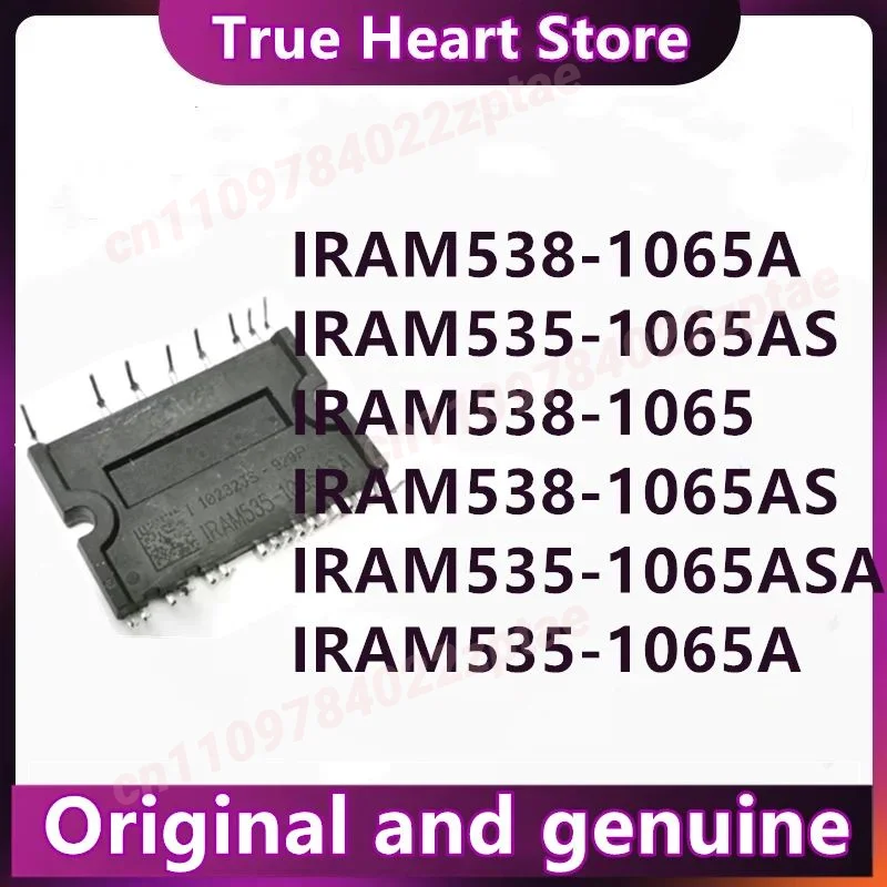 IRAM538-1065 IRAM535-1065A IRAM538-1065A IRAM538-106..