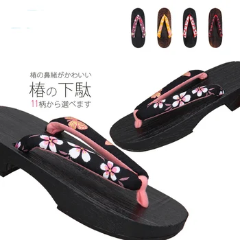 Zoccoli Geta giapponesi da donna Samurai tradizionali Fiori di ciliegio Yukata Infradito in legno Scarpe con punta Sandali orientali Pantofole 1