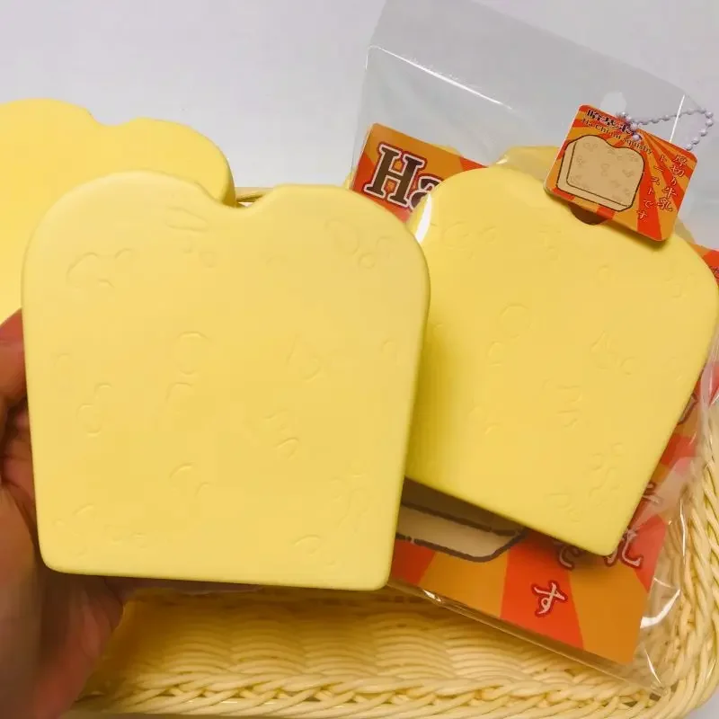 Hachimi-スクイーズミルクトーイング減圧玩具、低速回転玩具、スロー