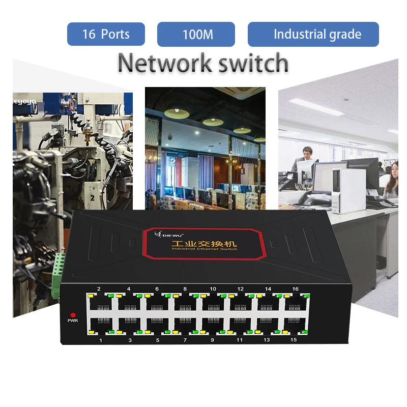 

RJ-45 Hub Plug and Play RJ-45 switch industrial grade Lightning protection 16-Ports 100M network switch network cable splitter