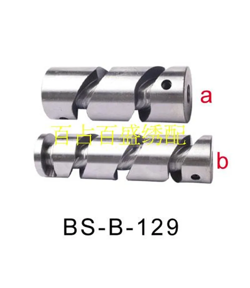 For 6, 9 Needle For Color box, Sliding Cam shaft, gear, Light Sensor