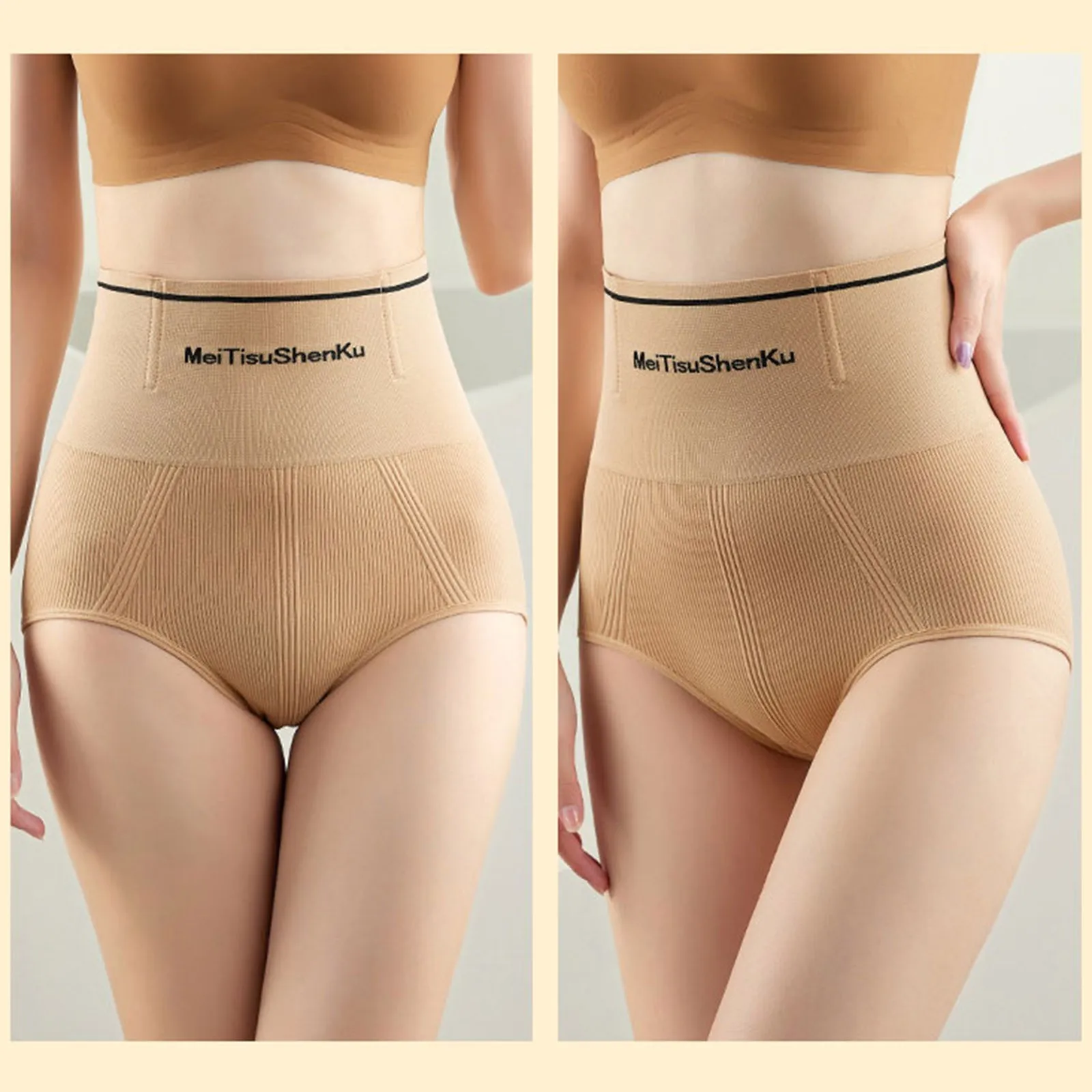 Postpartum High Waist Abdominal Lifting Buttock Panties Female Body Shaping Body Shaping Bundle Waist Summer Pantyhose in A Can
