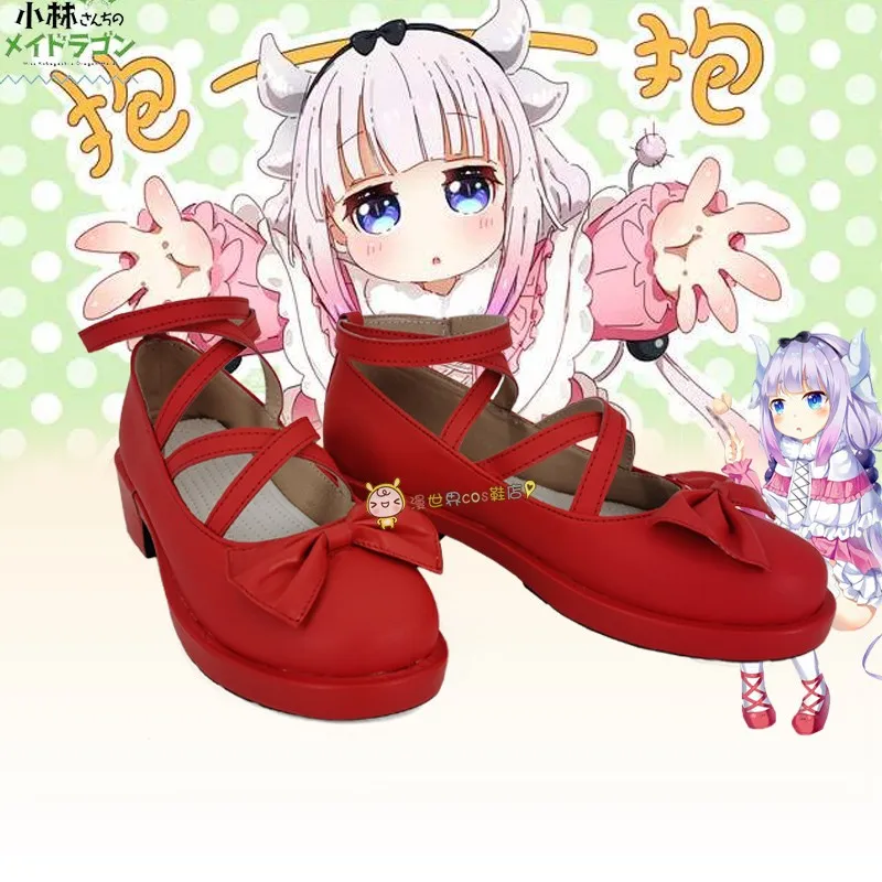 

Аниме Kanna Kamui Miss Kobayashi's Dragon Maid Косплей обувь комикс Хэллоуин Карнавал косплей костюм реквизит мужские ботинки Cos