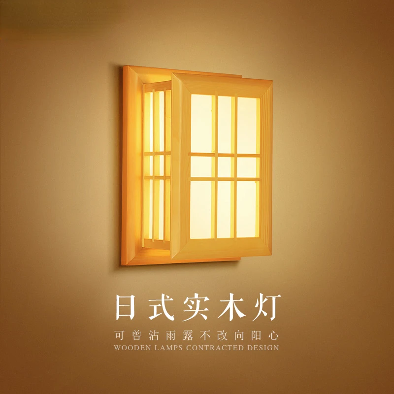 

Chinese-Style Minimalist Aisle Corridor Balcony Bedside Tatami Original Wooden Solid Wood Led Decorative Wall-Mounted Wall Lamp