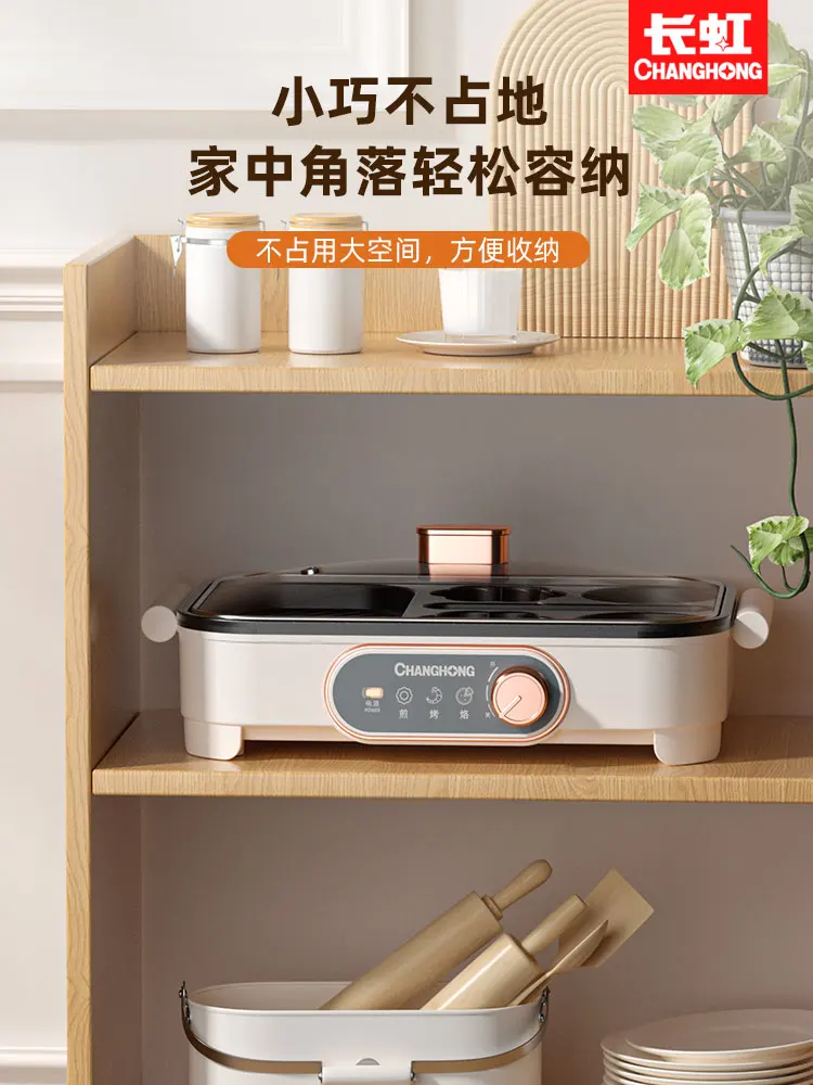 Electric pan Burger maker Multi-purpose home breakfast maker Flat non-stick frying pan Pancake fried eggs