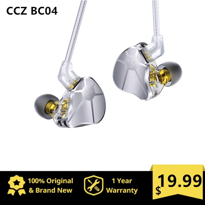 

CCZ BC04 10 мм гибридные DD + BA высокодинамические музыкальные наушники 2Pin-Z проводные наушники гарнитура спортивные HIFI наушники-вкладыши IEM