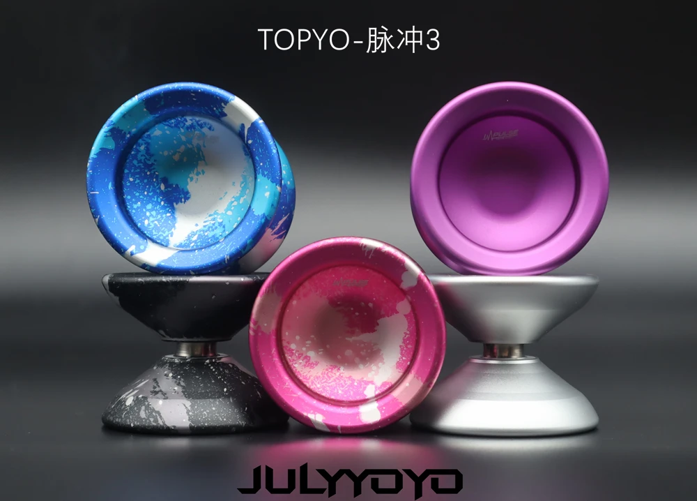 2020 New Colors Topyo Impulse 3 Yoyo For Professional Yoyo Competition