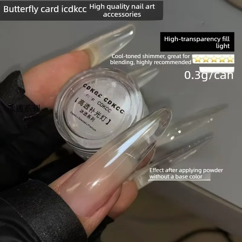 새로운 1개 네일 미러 오로라 글리터 크리스탈 파우더 브라이트 문라이트 펄 화이트 버핑 파우더 DIY 매니큐어 하이라이트 쉬머 더스트