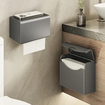 Gun gray toilet tissue box straw paper box storage rack tissue box wall-mounted toilet punch-free toilet paper holder