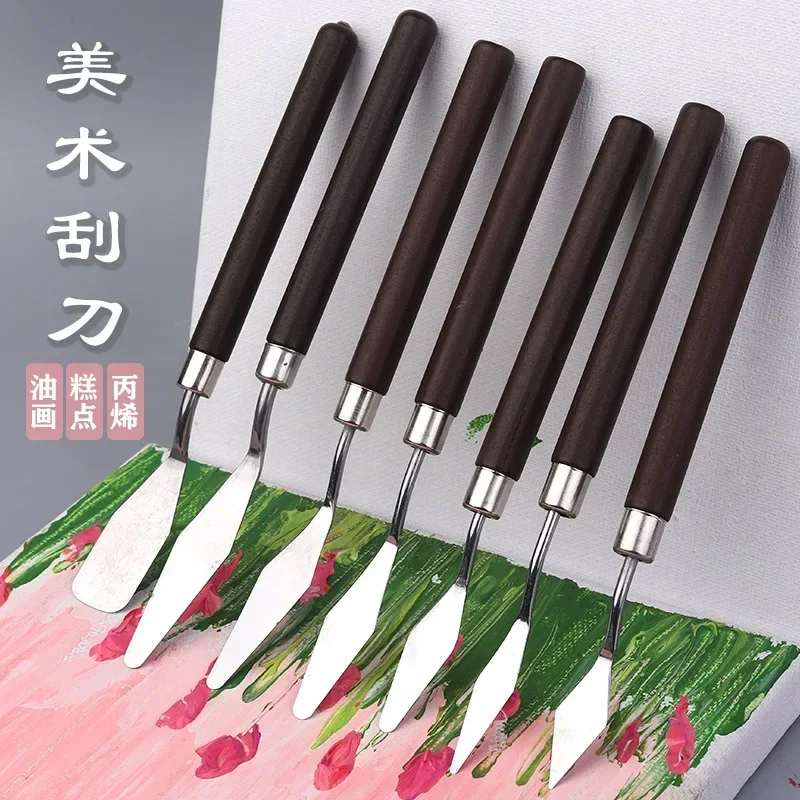 Oil painting knife 1/3/5/7Pcs/Set Stainless Steel Oil Painting Knife Artist Spatula Art Tools stationery Cake baking supplies painting drawing cute