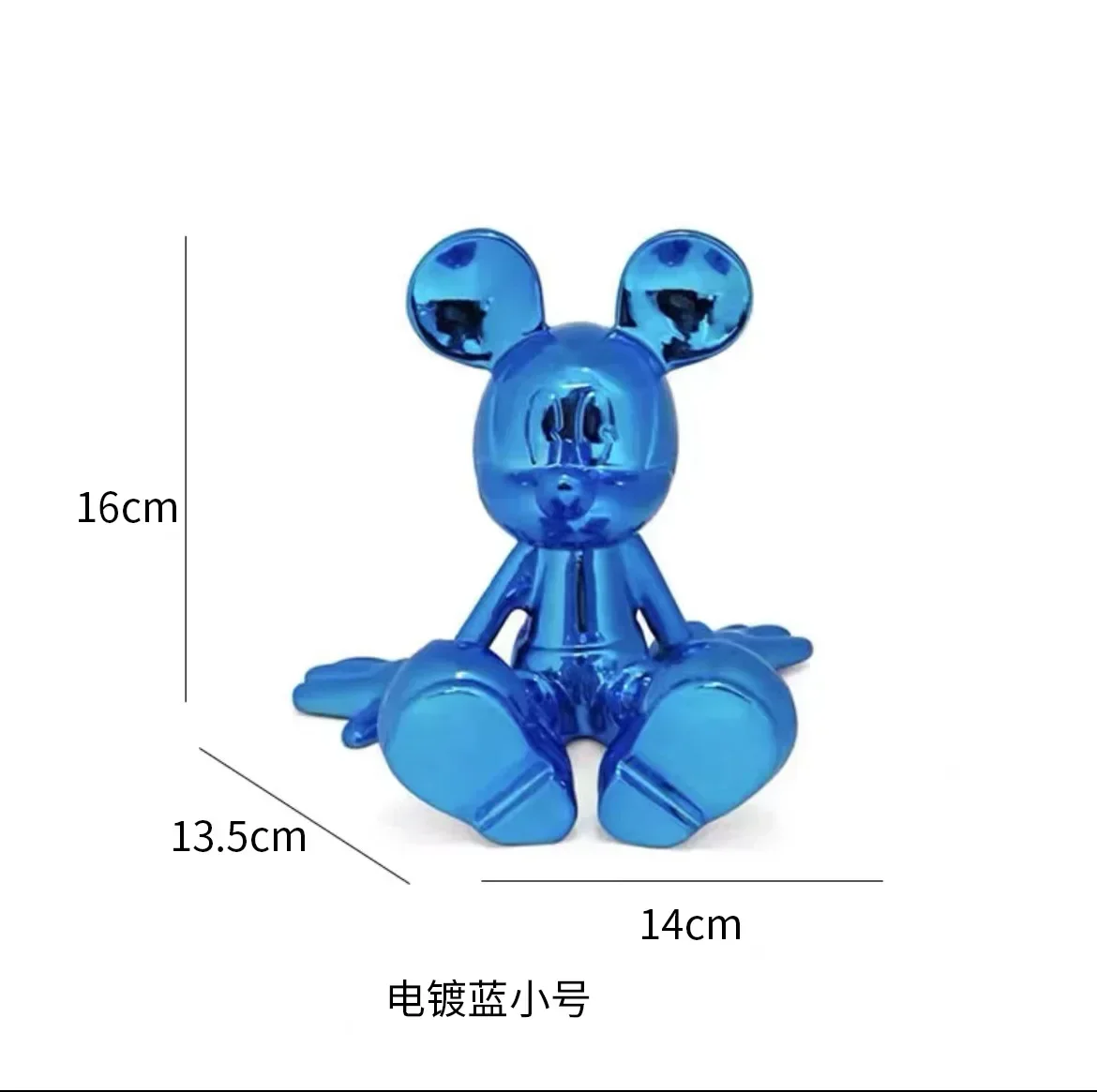 Disney Modern Simple Creative Resin Crafts 16cm/22cm Hogar Sala de estar Habitación de los niños Decoración de escritorio para enviar