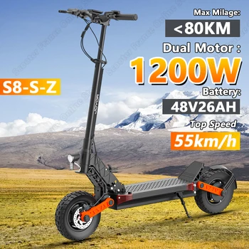 Monopattino Elettrico JOYOR S8-S-Z 1200W Doppio Motore Batteria 48V26Ah Velocità Massima 55km/h Autonomia Massima 80km Freno Idraulico