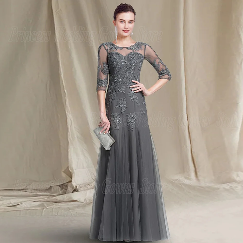 

Elegant Dress For Wedding Guest Tulle Scoop Neck Applique Floor Length Formal Mother Of The Bride Gown Custom Zipper Back 2022