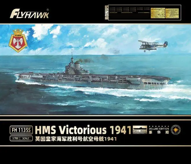 Flyhawk Fh1135S 1/700 Scala Hms Victory 1941 Deluxe Edition Model Kit