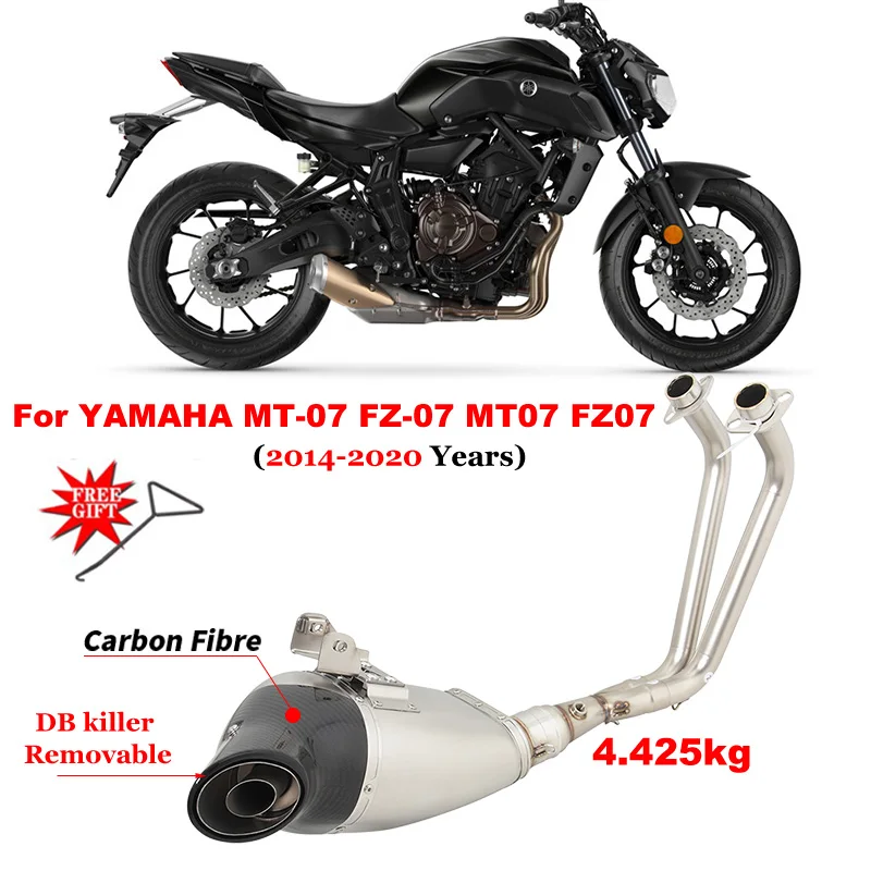 MT07 ため MT-07 ため FZ-07 ため MT FZ 【イヌ】 🏈 07 2021 2022 2023