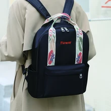 

2021 New Fashion Women's Backpack Solid Color Feminina Oxford Bagpack Multifunctional Travel Rucksack Ladies Anti Theft Mochila