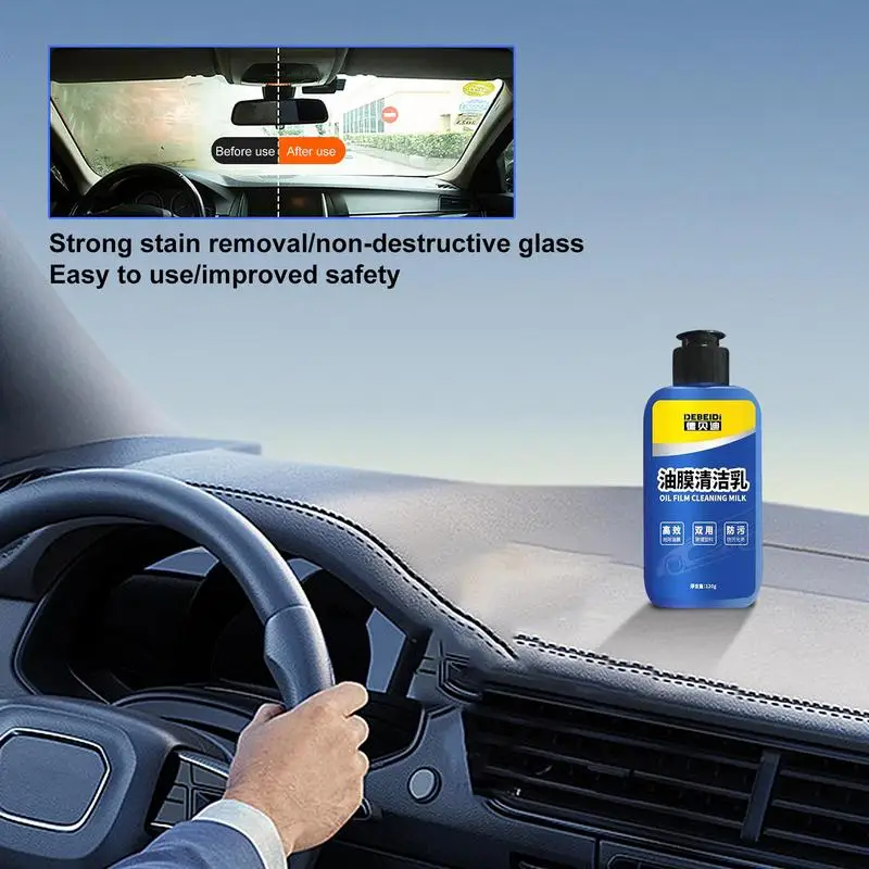 

Car Oil Film Remover vehicle Windshield Cleaner Glass Stripper and Anti Fog Agent 120g Film Coating Agent For Windows Mirrors