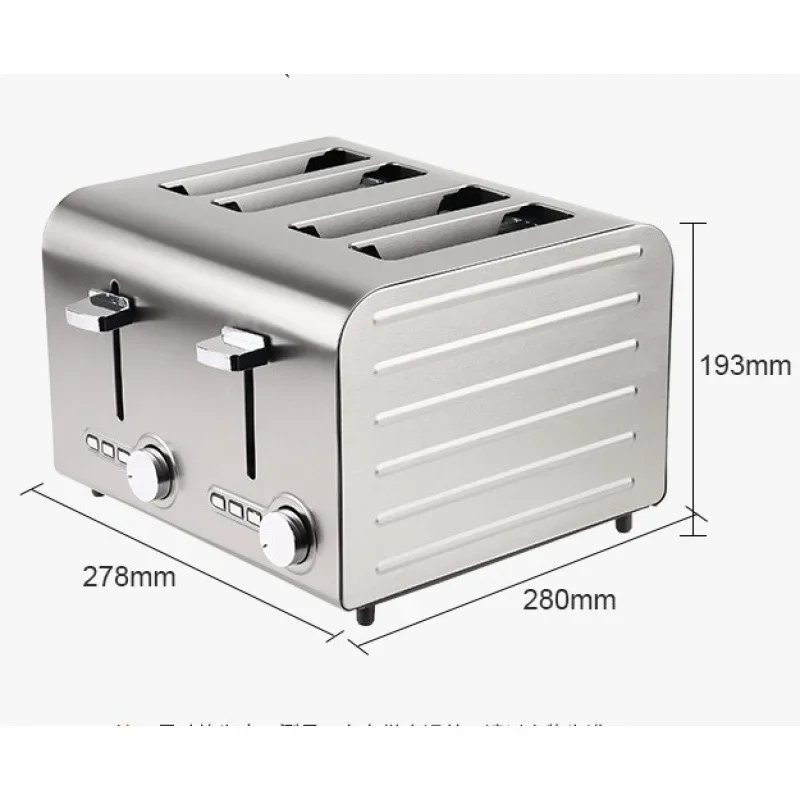 Commercial Bread Toaster Machine 5