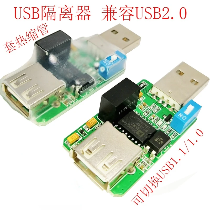 

USB to USB Isolator USB-USB Isolator USB Isolation Board Module ADUM4160/3160