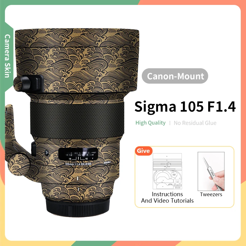 

Для Sigma 105 мм Canon Skin 105 мм F1.4 DG HSM