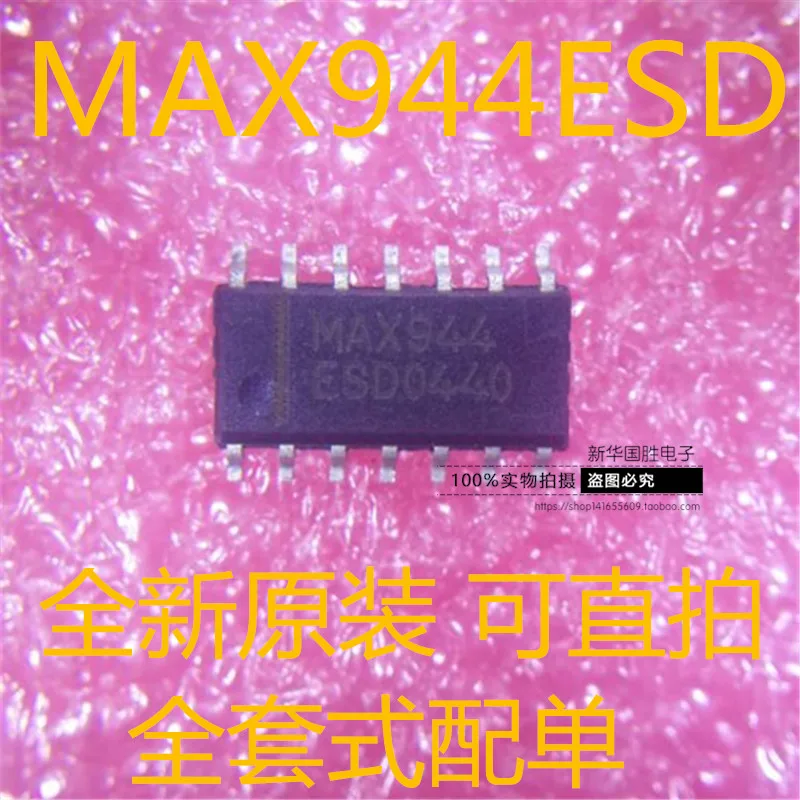 

Free shippingMAX944ESD T MAX944 SOP14 10pcs