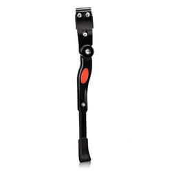 Adjustable Bicycle Kickstand Support Foot Brace for Mountain & Road Bikes (Black)