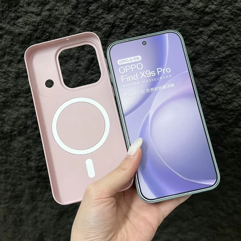 Elegant Frosted Magnetic Shockproof Phone Protection Cover