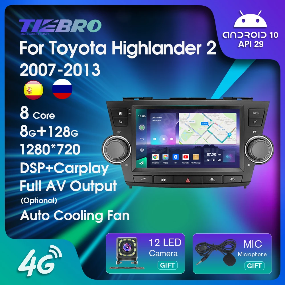 Мультимедийная магнитола Tiebro для Toyota Highlander 2 XU40 128-2007 8 ядер ГБ + 2013 2DIN Android 10 9 дюймов