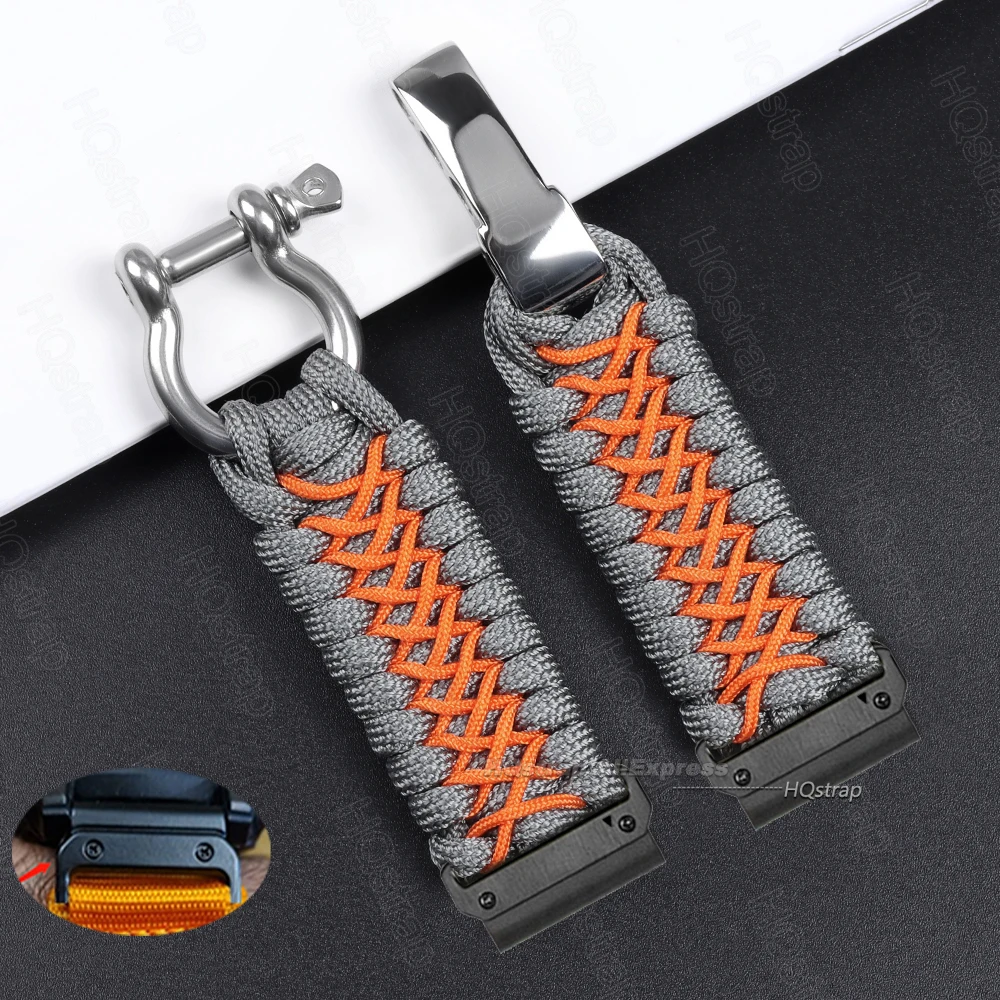 Braided Nylon Strap - Sport Edition