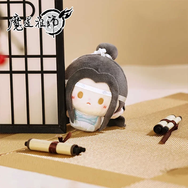 Mo Dao Zu Shi Lan Wangji Wei Wuxian Plush Keychain Doll Stuffed