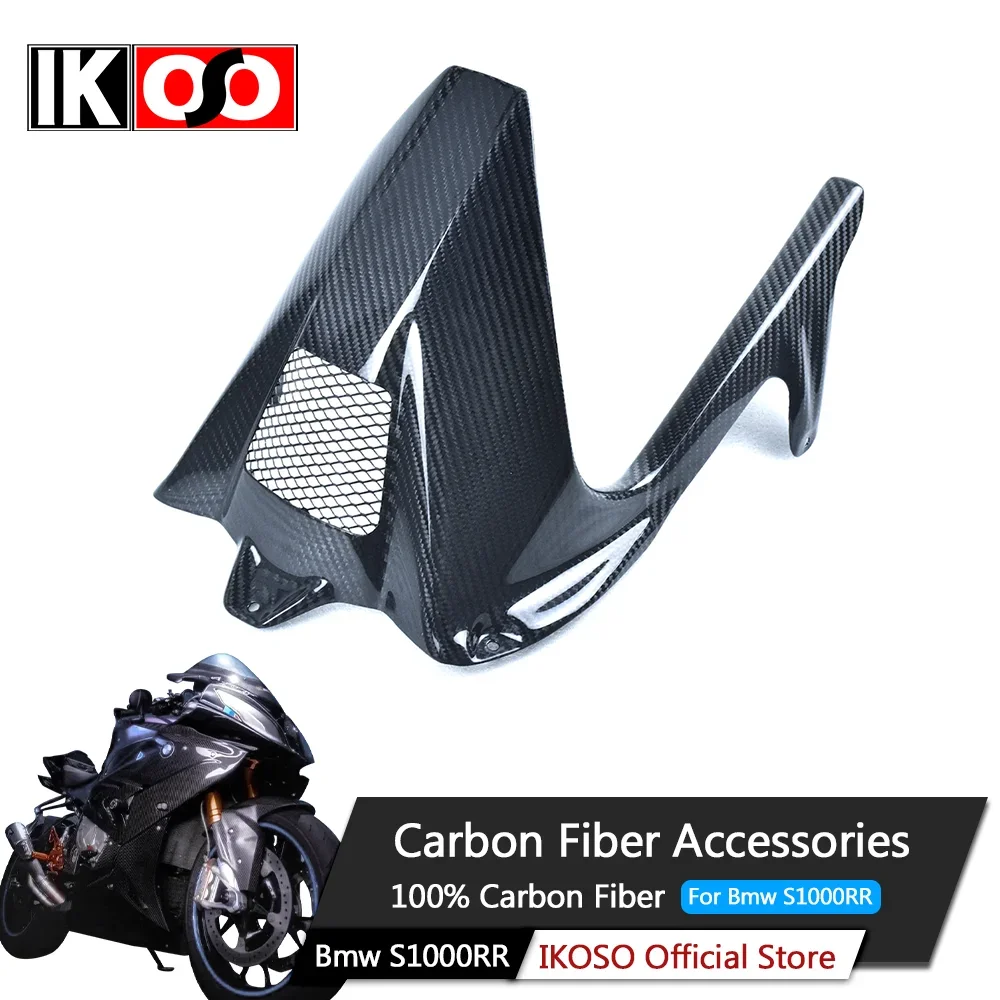 

100% Dry Full Carbon Fiber Motorcycle Modified Rear Fender Hugger Mudguard Chain Guard For BMW S1000RR 2009-2014 /S1000R 2014+