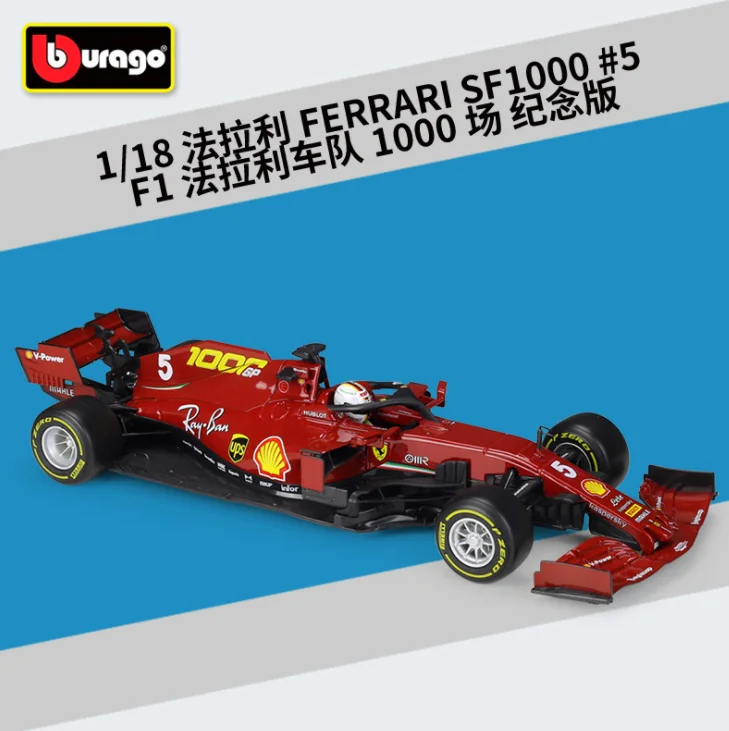 remote control stunt car Bburago 1:18 F1 Car Model Simulation of Original Alloy 2017 RB13 W07 Formula Car Model RC Cars for kid RC Cars