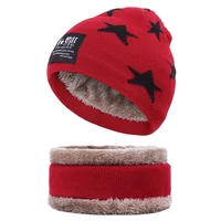 Children's Winter Woolen Hats Scarf Set Baby Boys Girls Korean Thick Warm Knitted Star Pattern Beanie Hat Kids 2