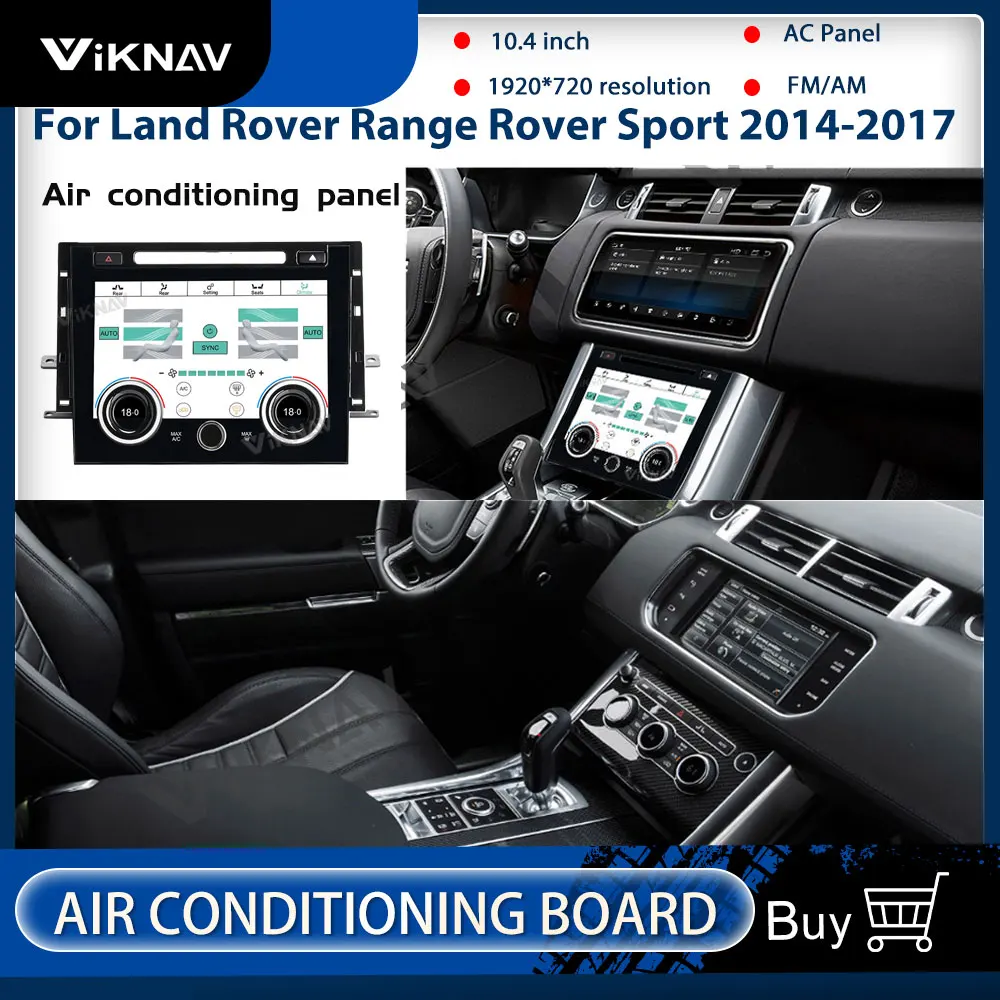 

Android Car Radio For Land Rover Range Rover Sport 2014 2015 2016 2017 AC Panel LCD Original AC System Air Conditioning board