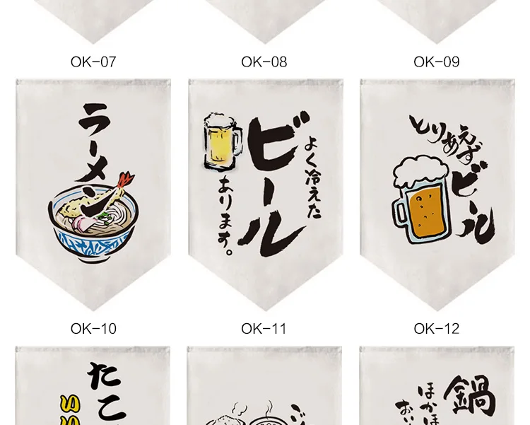 Sushi Restaurant Shop Kurzen Vorhang Japanischen Hängen Vorhang Tür Dreieck Flagge Küche Druck Noren Sushi Izakaya Wohnkultur – Detail 6