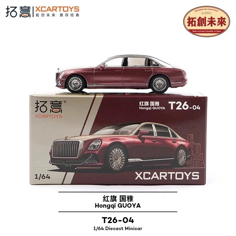 Xcartoys 홍치 구오야 1/64 다이캐스트 모델카 메탈 합금 비즈니스 세단카 성인용 컬렉션 선물 소년 장난감