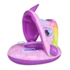 Inflatable Baby Swimming Rings Seat Floating Sun Shade Toddler Swim Circle Fun Pool Bathtub Beach Party Summer Water Toys 6