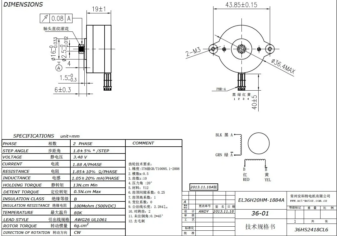 Nema14 stepper motor nema 14 stepping controller gear lead stepmotor compatible Orbiter Sherpa Voron extruder hotend nozzle stepper motor