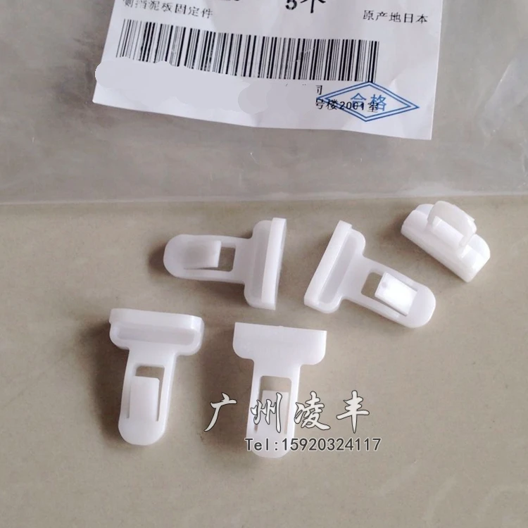

for Toyota FJ land cruise Front rear bumper corner clip