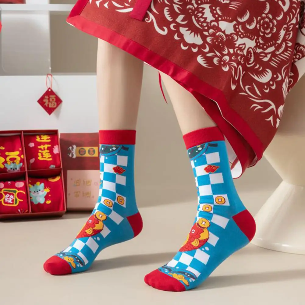 

Festive New Year Socks Colorful Dragon Print Unisex New Year Socks Thick Ankle Protection Anti-slip Elastic Wishes for Adults