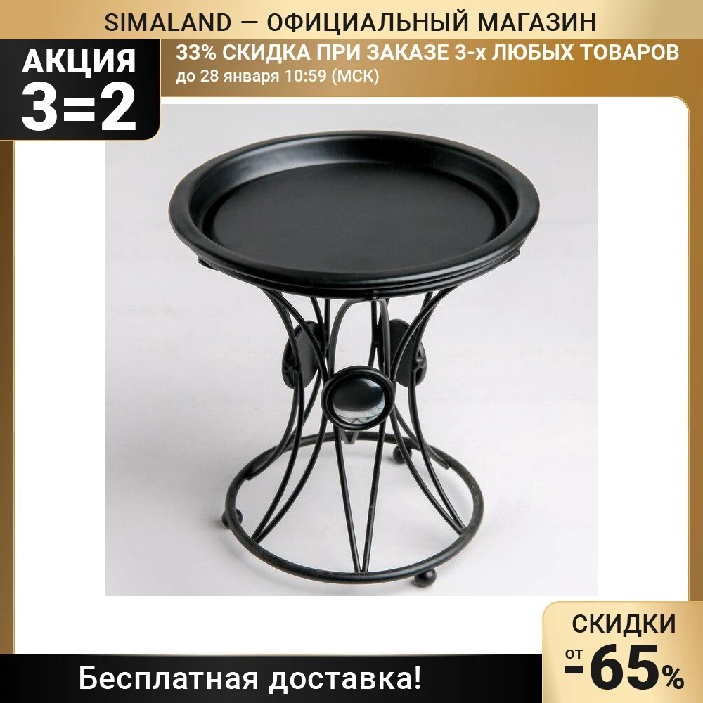 Stand for flowers &quotStyle&quot black Plant Shelves Outdoor Furniture | Мебель