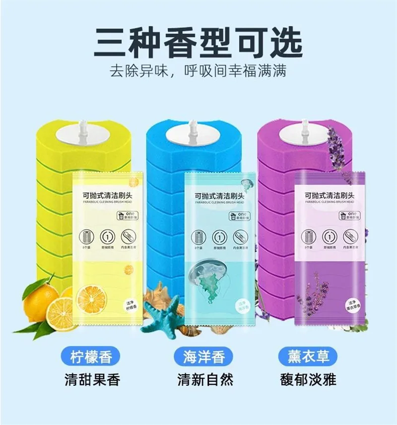 Description Picture 6 of item24 Pack Disposable Toilet Brush Refills Upgraded 3 Layer Foam Cleaning Sponges Heads for Toilet Bathroom Bowl Cleaner Supplies