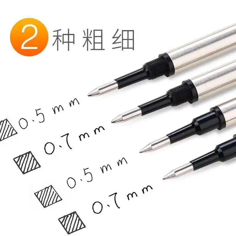 히어로 교체용 젤 펜 리필 블랙 0.5/0.7mm 학생용 학교용 롤러볼 펜 유니버설 스트레이트 플러그/스파이럴 패턴 블랙