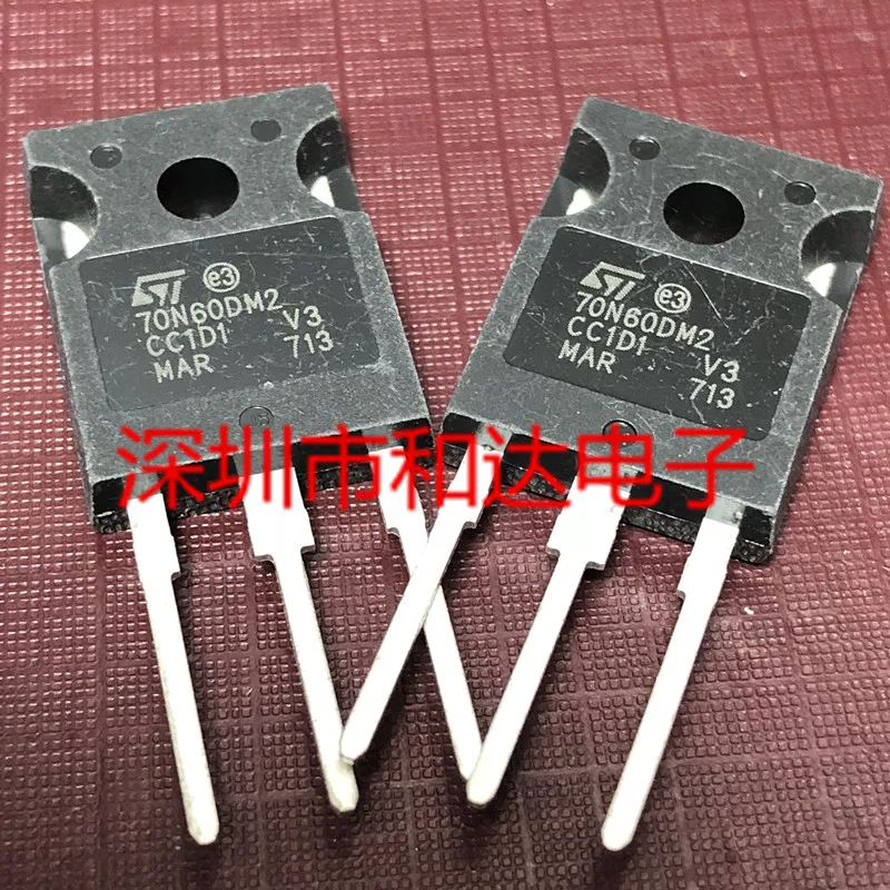 

10 шт./лот 70N60DM2 STW70N60DM2 MOSTO-247 600V 66A действительно в наличии оригинал лучшее качество гарантия быстрая доставка