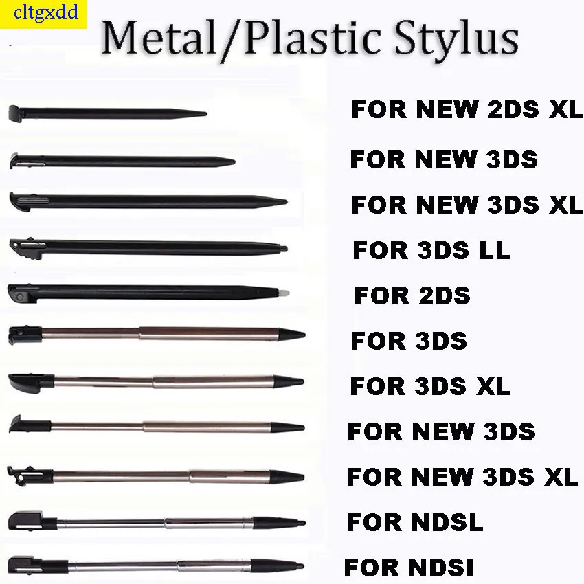 Stylus Pen Metal Telescopic Stylus Plastic Stylus Touch Screen Pen for 2DS 3DS New 2DS LL XL New 3DS XL For NDSL DS Lite NDSi NDS Wii 1pcs