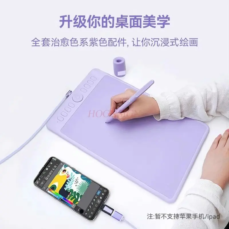 1개 휴대폰, 전자 드로잉 보드, 필기 보드, 디지털 보드, 손으로 그림 그리는 보드, 컴퓨터 드로잉에 연결 가능
