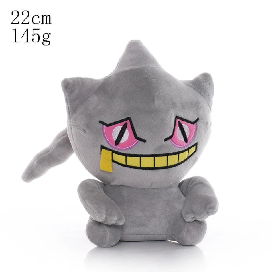 @@@HOTSALE Peluche Pokemon Gengar Peluche 24 cm Pokemon Stofftier Niedliche Cartoon Pikachu Plüschpuppe Weiche Puppe Kind Geburtstagsgeschenk – Detail 10